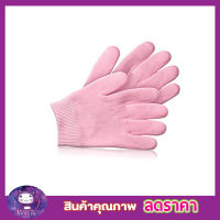 ถุงมือบำรุง สปา สปามือ ถุงมือสปา ถุงมือสปา สปาเจลถุงมือชุ่มชื้น SPA GEL GLOVES ถุงมือเจล เจลสปา เจลเพิ่มความชุมชื้น ถุงมือบำรุงผิว