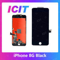 สำหรับ iPhone 8G 4.7/ SE 2020 อะไหล่หน้าจอพร้อมทัสกรีน หน้าจอ LCD Display Touch Screen For iPhone 8G 4.7 สินค้าพร้อมส่ง คุณภาพดี อะไหล่มือถือ (ส่งจากไทย) ICIT 2020