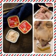 Thịt hộp Hipidog cho chó 100g - Đen Ta pet shop