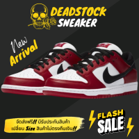 รองเท้า Dunk Low OG “BlackRed” (เบอร์ 36-45) *รับประกัน7วัน* #พร้อมกล่อง# #ส่งเร็ว# #จัดส่งฟรี# #รองเท้าผ้าใบแฟชั่น#