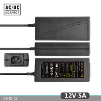 【✎】 Broad Sunlight อะแดปเตอร์แปลงไฟ12V5A AC 100V-240V 60W,ขนาด DC12V 5A 2.1มม.-2.5มม. * 5.0มม. ปลั๊ก DC อะแดปเตอร์จ่ายไฟ