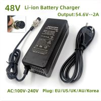 Newprodectscoming 48V Charger Output 54.6V2A Electric Bike Lithium Battery Charger for 48V Kugoo M4 kugoo X1 M4 Pro Speedway leger Mini 4 pro