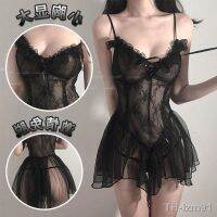 Akane Feather Ink เซ็กซี่สีบริสุทธิ์เอว Slimming Pure Desire ชุดนอนสตรีตาข่าย Temptation Suspender Nightdress ชุด