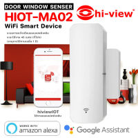 Hiview Door wifi sensor เซ็นเซอร์ประตูไร้สาย รุ่น HIOT-MA02