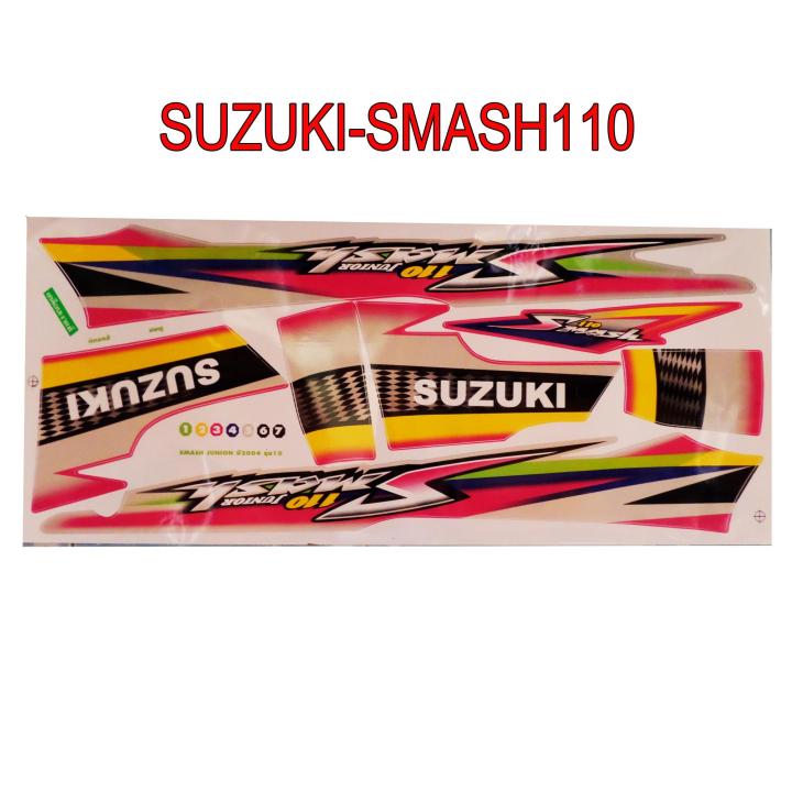 สติ๊กเกอร์ติดรถมอเตอร์ไซด์ สำหรับ SUZUKI-SMASH110 สีชมพู