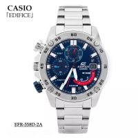 นาฬิกาข้อมือผู้ชายCasio Edificeสายสแตนเลส รุ่น EFR-558D-2AV(silver blue),EFR-558DB-1AV(silver black) (อุปกรณ์พร้อมกล่องรับประกัน1ปี)