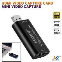 สินค้าขายดี!!! การ์ด USB 2.0 Mini hdmi video capture การ์ดจับภาพวิดีโอ ที่ชาร์จ แท็บเล็ต ไร้สาย เสียง หูฟัง เคส ลำโพง Wireless Bluetooth โทรศัพท์ USB ปลั๊ก เมาท์ HDMI สายคอมพิวเตอร์