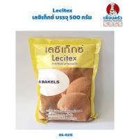 เลซิเท็กซ์ Lecitex Bread Improver 500 g. (06-0315)