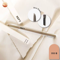 [Haveitall.studio] ดินสอเขียนคิ้ว REFY Brow Pencil⁣