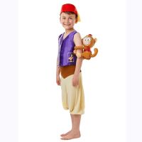 One Thousand And One Nights Mythology Aladdin Magic Lamp Princess Jasmine Childrens Cosplay Costume