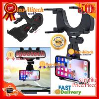 ✨✨#BEST SELLER New Alitech ขายึดโทรศัพท์มือถือ กับกระจกมองหลัง Universal Car Rear View Mirror Mount สีดำ ##ที่ชาร์จ หูฟัง เคส Airpodss ลำโพง Wireless Bluetooth คอมพิวเตอร์ โทรศัพท์ USB ปลั๊ก เมาท์ HDMI สายคอมพิวเตอร์