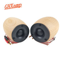 1Pairs Wooden Super Tweeter Speaker 8OHM 20W Dome Neodymium Treble Silk Diaphragm Home Theater Tweeter Compensation 30KHZ