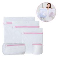 【cw】 Polyester Zippered Mesh Laundry Wash Bags Foldable Delicates Lingerie Bra Socks Underwear Washing Machine Clothes Protection Net