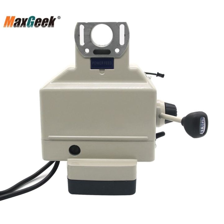 maxgeek-alsgs-110v-220v-power-feed-feeder-for-horizontal-milling-machine-x-y-axis-alb-310sx