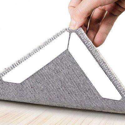 5pcs/8pcs Carpet Non-slip Sticker Self-Adhesive Right-angle L-shaped Fixed Tile Floors Carpets Corners Pad Household Products