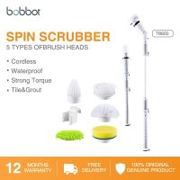 ❈ Bobbot Cordless Electric Spin Scrubber Rechargeable Shower Electric Bathroom Scrubber with Adjustable Handle Replaceable Cleaning Brush Heads Household Multi-function