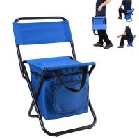 Fashion model shop Fishing Chair with Cold Storage Bag Compact Fishing Stool Foldable Camping Chair