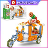 Sembo Block 601212 เลโก้รถร้านค้า จำนวน 133 ชิ้น