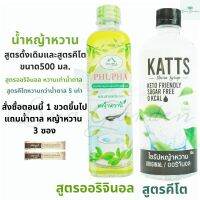 แนะนำ? กล่องเก็บเครื่องสําอางบนโต๊ะ กล่องใส่เครื่องสำอางค์ กล่องเครื่องสําอาง ชั้นวางของ 40511