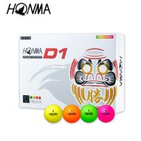 ลูกกอล์ฟ HONMA แท้ D1 DARUMA ลูกบอลสองชั้นลูกกอล์ฟสีขาวสินค้าใหม่