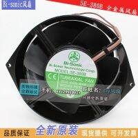 NEW FOR BI SONIC 5E 380B 46/44W 380V cooling fan