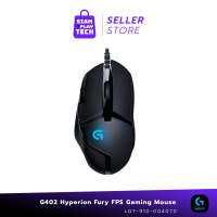 LOGITECH G402 HYPERION FURY FPS GAMING MOUSE เมาส์เกมมิ่ง เมาส์คุณภาพ