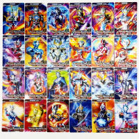 Ultraman3DTransformation Card Gold Card Favorites Toy Flash Card Ott Game Full Star Card Full Set Childrens Card