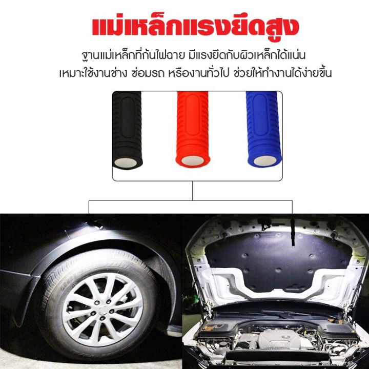 hot-gnk-pro-ไฟฉายled-พกพา-กันน้ำ-แสงสว่าง1-000-ลูเมนส์-มีแผงled-ส่องเป็นมุมกว่าง-และเลนส์ขยายแรงไฟฉาย-mini-portable-ส่งด่วน-ไฟฉาย-แรง-สูง-ไฟฉาย-คาด-หัว-ไฟฉาย-led-ไฟฉาย-แบบ-ชาร์จ-ได้