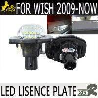 Xgr ชุดแผ่นนำใบอนุญาต Lisence ไฟติดรถอุปกรณ์เสริมรถยนต์สำหรับ Wish 20ชุด2009 2023อุปกรณ์เสริม