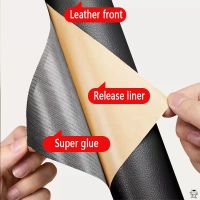 【hot】 30x25cm Adhesive Leather Repair Stick-on Sofa Repairing Subsidies Fabric Stickers Patches Scrapbook ！