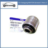 4591514001ของแท้ฤดูใบไม้ผลิลิงค์บอลร่วม ASSY บุชระงับ Assy สำหรับ Ssangyong REXTON Koranod C Stavic 2