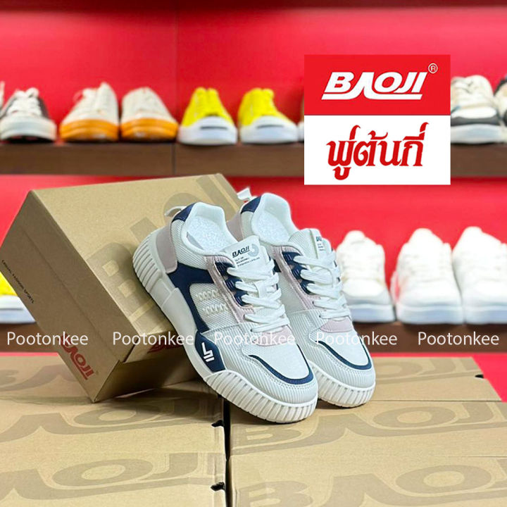 baoji-bjw-504-รองเท้าผ้าใบบาโอจิ-รองเท้าผ้าใบผู้หญิง-ผูกเชือก-ไซส์-37-41-ของแท้-สินค้าพร้อมส่ง