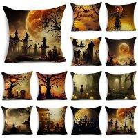 Halloween Horror Night Moon Pumpkin Mysterious Forest Linen Throw Pillowcase Decorative Cushion Cover For Sofa Livingroom Party Cushion Cover