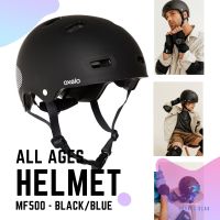 OXELO Inline Skating Skateboarding Scootering Helmet MF500 - Black/Blue SKATEBOARD WAVEBOARD สเก็ตบอร์ด เวฟบอร์ด Scooter สกู๊ตเตอร์ รองเท้าสเก็ต หมวกกันน็อค Roller Skate โรลเลอร์สเก็ต