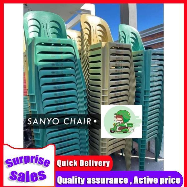 MONOBLOCK PLASTIC SANYO CHAIR [LOTUS] | Lazada PH