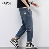 ✘▧ PAPSL spring and autumn jeans mens loose straight 2023 summer thin section trendy brand Harem casual nine-point pants men