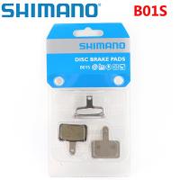 SHIMANO B01S Resin Pad Bicycle Disc Brake Pads for MT200 M355 M395 M396 M416 M445 M446 M447 M465 M475 M485 M495 M525