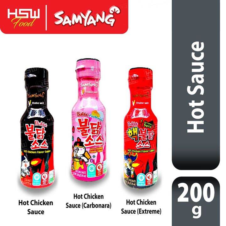 Samyang Hot Chicken Sauce (Extreme,Black,Carbonara) 200G Lazada PH