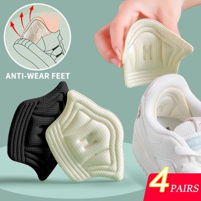 4Pairs/8Pcs Insoles Patch Heel Pads Sport Shoes Adjustable Size Antiwear Feet Pad Cushion Insert Insole Protector Back Sticker Shoes Accessories