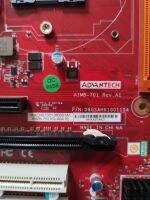 Motherboard AIMB-701VG-00A1E