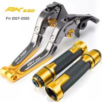 สำหรับ KYMCO AK550 2017-2020 2018 2019รถจักรยานยนต์ CNC ปรับเบรคคลัทช์ Handle Hand Grips เบรค Levers AK 550ทั้งหมดปี