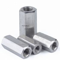 1Pcs A2 70 304 Stainless Steel Hexagon Hex Extend Long Rod Coupling Nut Tubular Nut M4 M5 M6 M8 M10 M12 M16 M20 M24