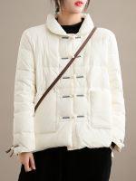 ZZOOI FMFSSOM Vintage Single Breasted Ultra Light Down Coat Winter Women Casual 90% White Duck Down Jacket Chinese Style Outwear