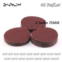 ZtDpLsd 40Pcs/lot Dry Grinding 3 Inches 75MM Paper Flocking Sandpaper Pad Sanding Disc Woodworking Electric Grinder Accessories