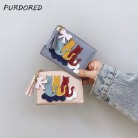 PURDORED 1 Pc Women Cat Card Holder Leather Cute Tassel Bank Credit Cards Case Lady Female Mini Business Cards Wallet Tarjetero