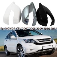 ฝาครอบกระจกมองข้างมองหลังด้านนอกของรถเคสกันน้ำ Housing Shell สำหรับ76256-SWA-P21 RE4 Honda CRV 2007 2008 2009-2011 RE1 76206-SWA-P21