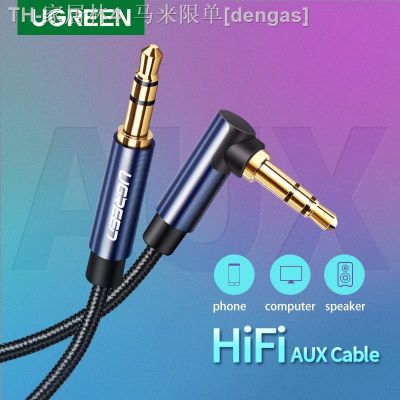 【CW】▣  Ugreen Audio Jack 3.5mm Aux Cable Male to auxiliar for Car Headphone MP3/4 3.5 mm