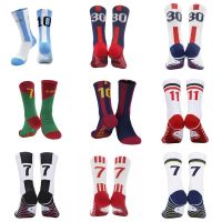 Thicken Bottom Towel Non-slip Soccer Socks Mens Messi Ronaldo Paris Argentina Football Socks