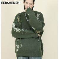 EERSHENSHI เสื้อสเวตเตอร์คอกลมลำลองสำหรับผู้ชาย,เสื้อสเวตเตอร์สีตัดกันดีไซน์ใหม่แบบสวมหัว