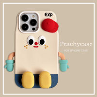 เคสโทรศัพท์ซิลิโคนกล่องนมน่ารักใช้ได้กับ iPhone 15 14 13 12 Pro Max 11 15pro ปกหลังแบบนิ่มเคสมือถือบั๊มเปอร์